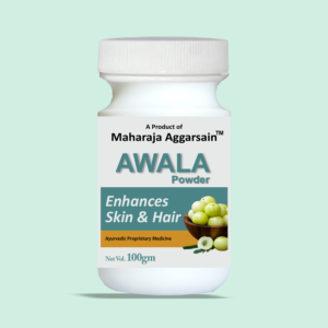 Awala Powder