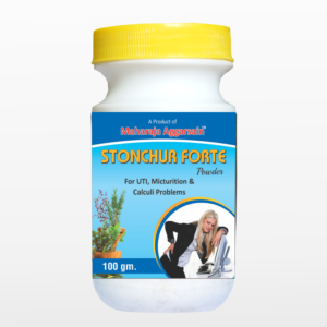 Stonchur Powder