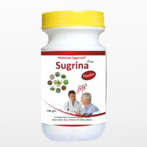 Sugrina Powder
