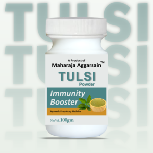Tulsi Powder