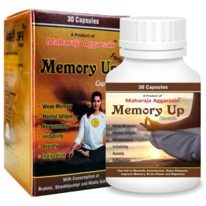 Memory Up Forte Capsule