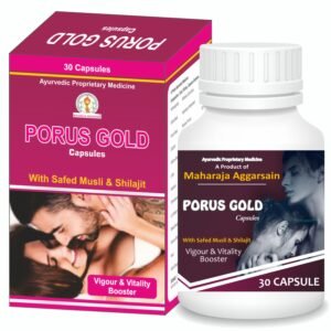 Porsh Gold Capsule