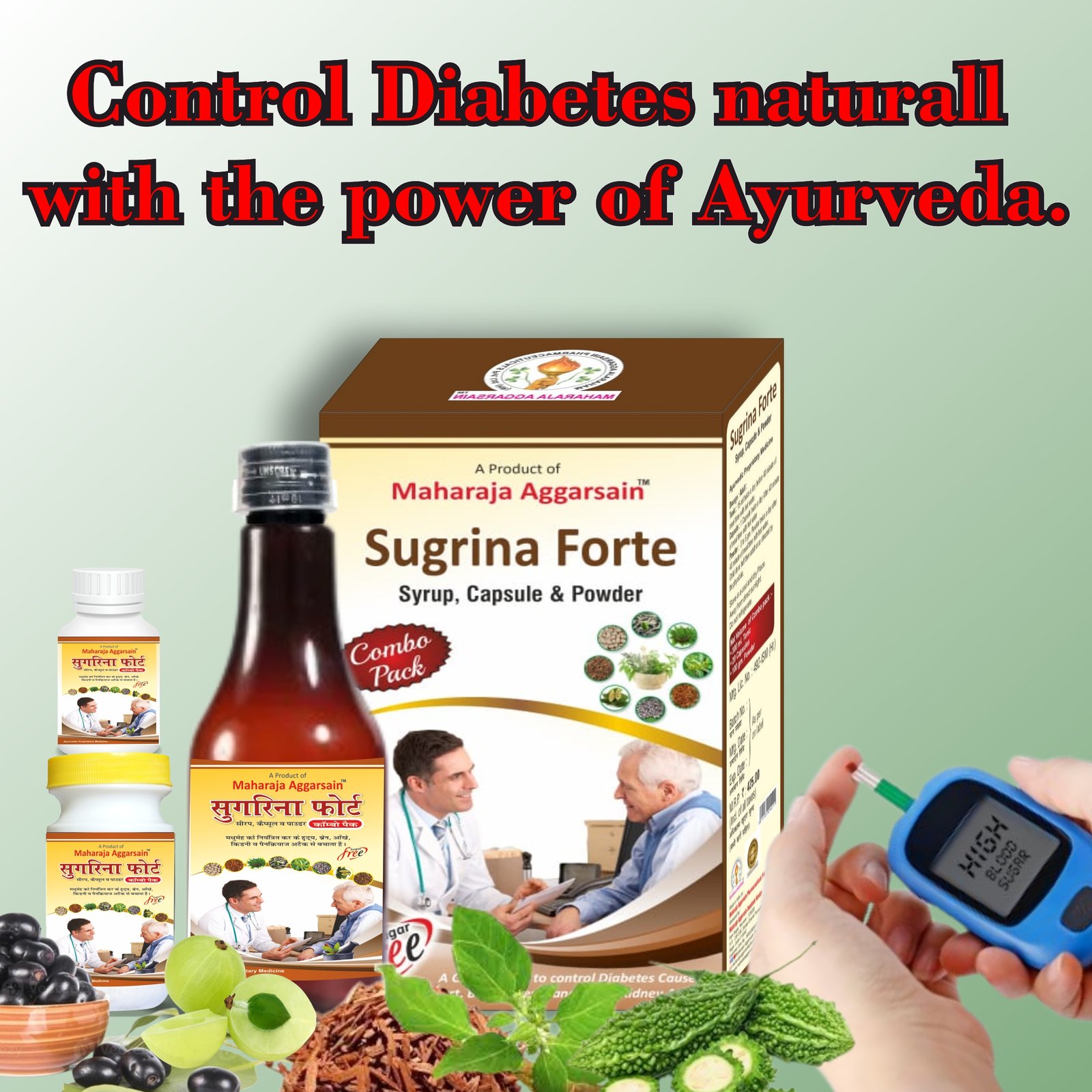 Sugrina Forte Combo Pack