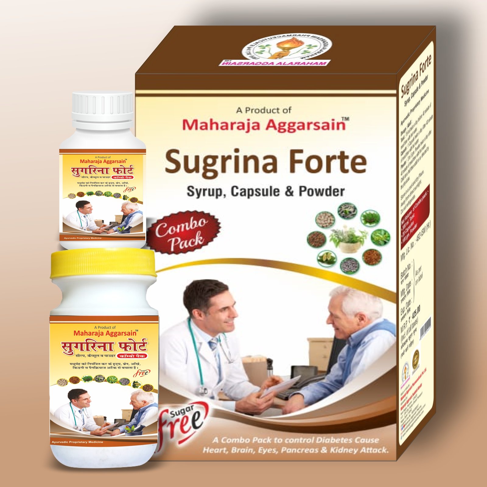 Sugrina Forte Combo Pack - Image 4