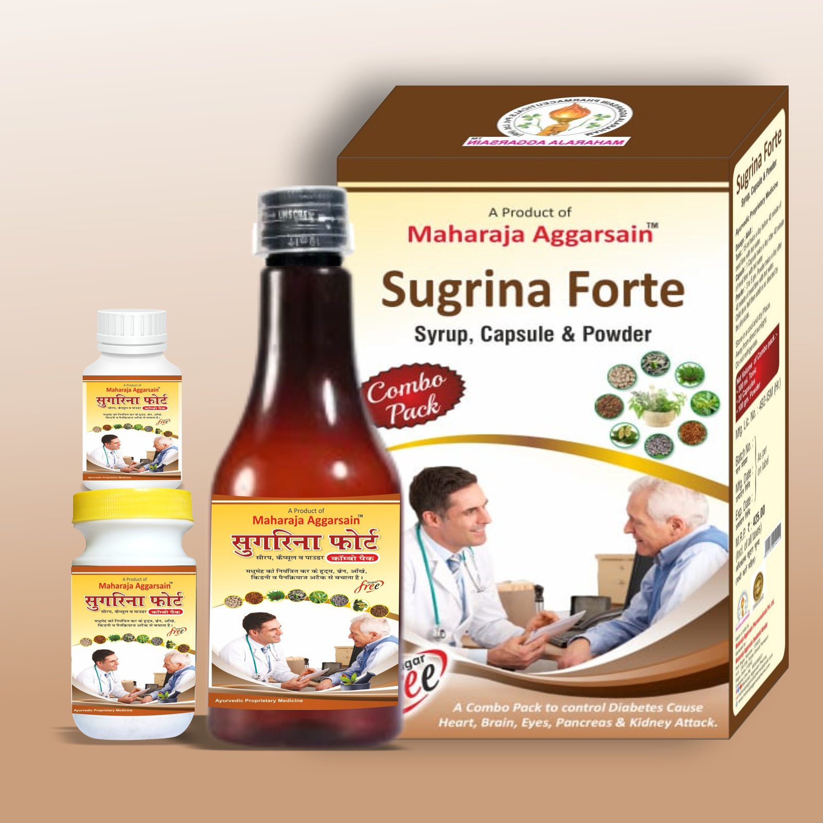 Sugrina Forte Combo Pack - Image 2