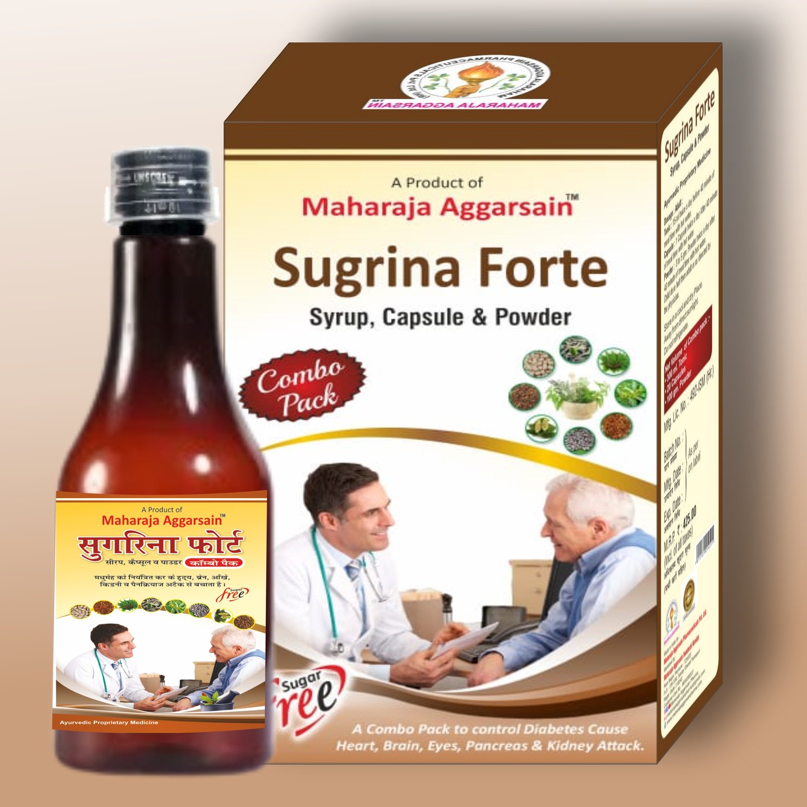 Sugrina Forte Combo Pack - Image 3